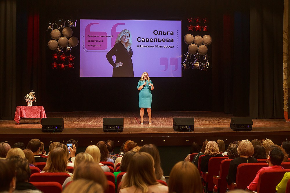Стендап Ольги Савельевой «Всё обязательно наладится». Детский и семейный фотограф, фотограф мероприятий Нижний Новгород