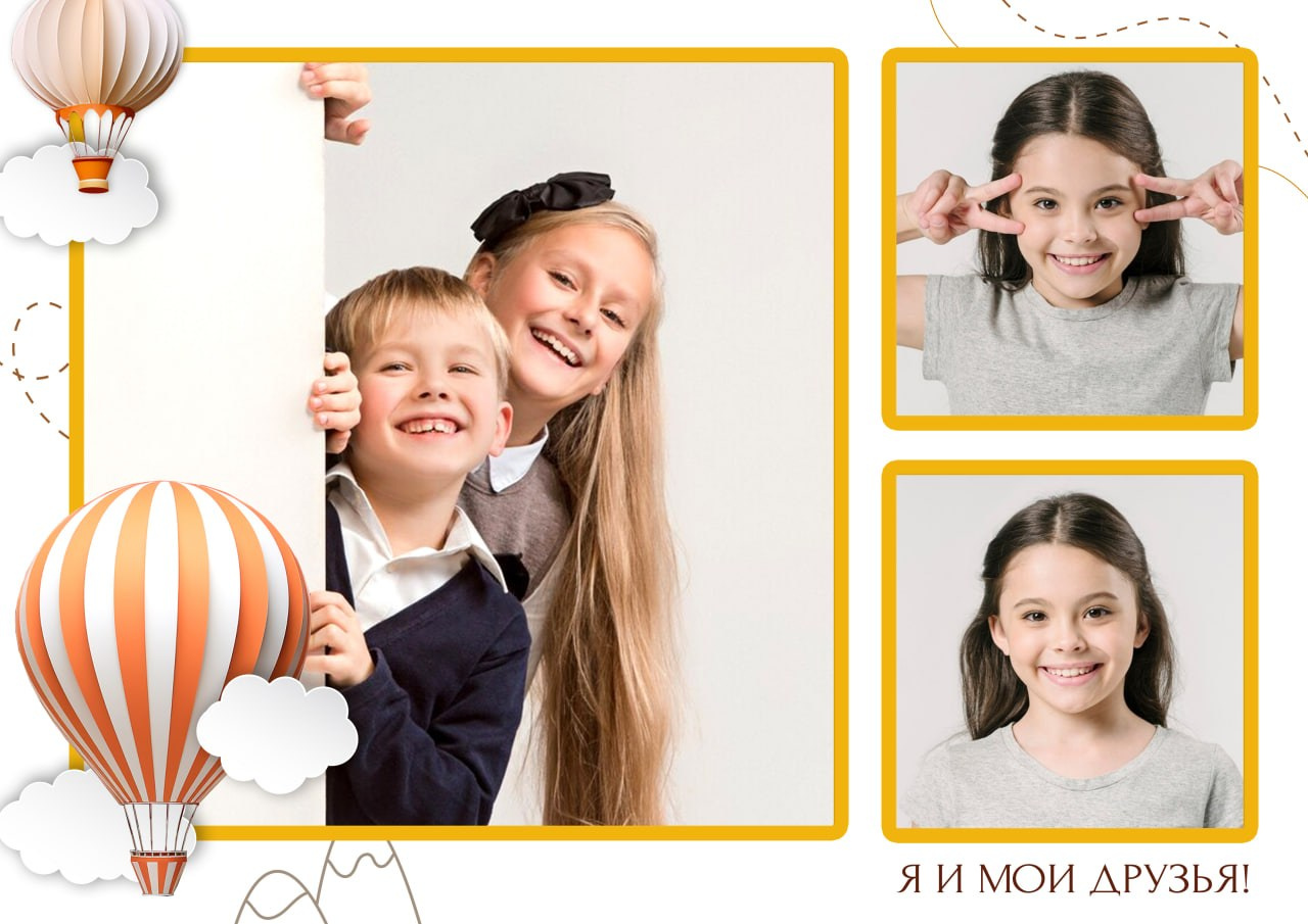 Детский сад. Https://malovafoto.ru