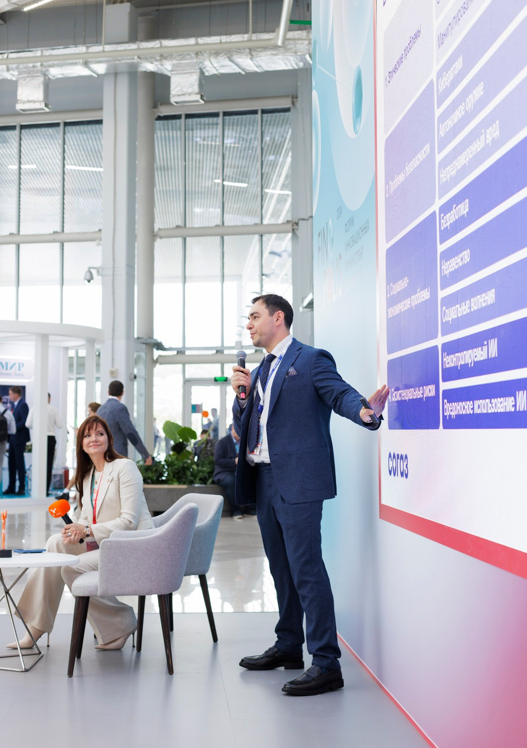 Sogaz “Health Capsule” Forum “Finnopolis”. Reportage and staged photographer Natalia Sannikova