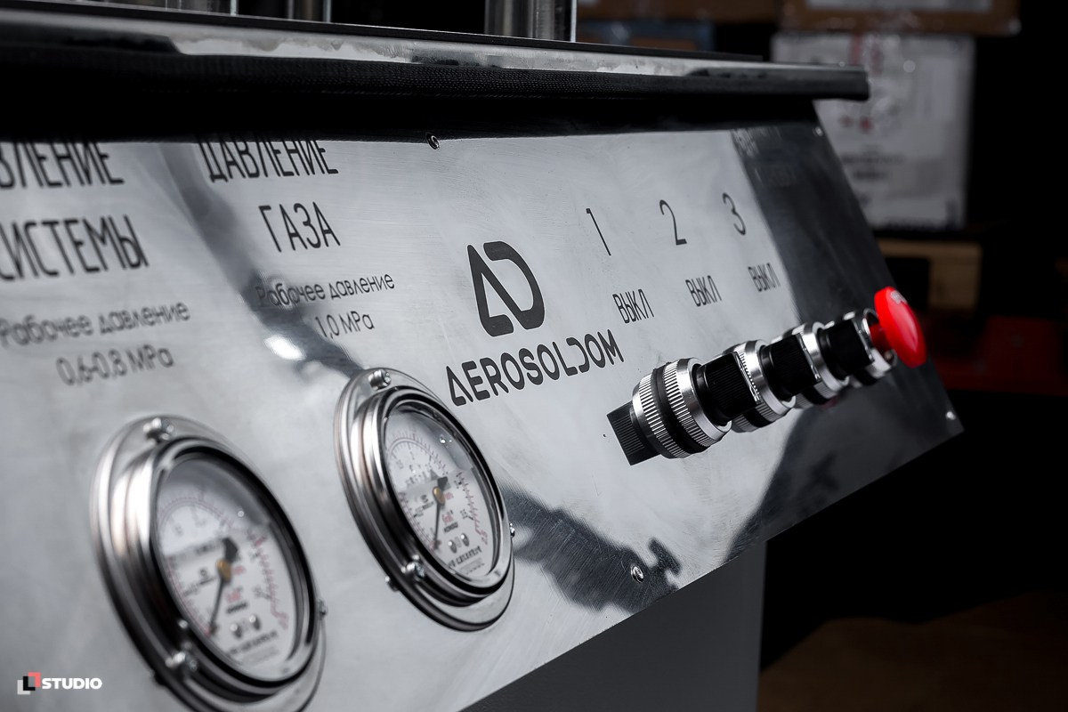 Промышленная. Фотограф Соловьев Денис в Московской и Владимирской области