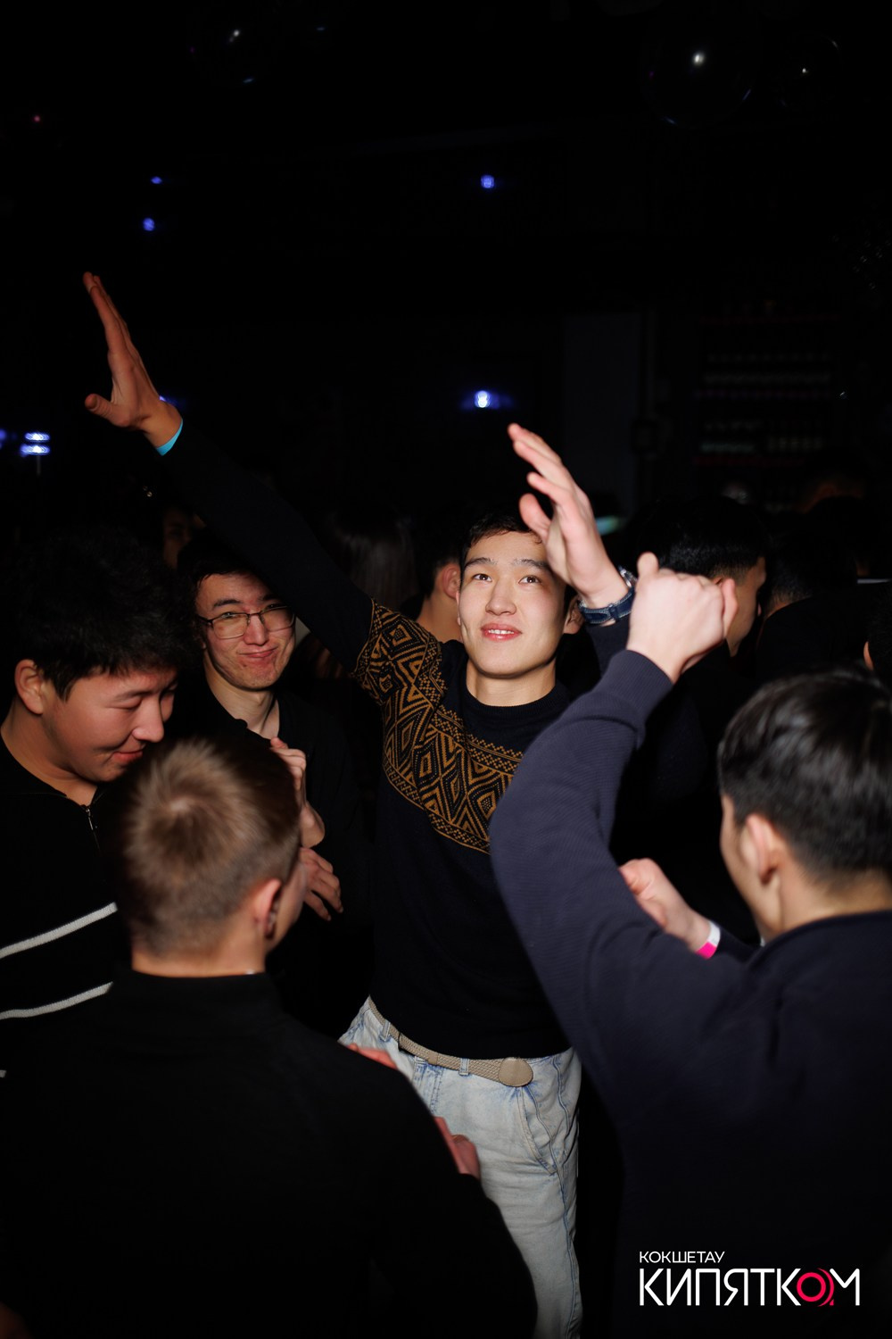 МОЛОДОСТЬ. КИПЯТКОМ КОКШЕТАУ