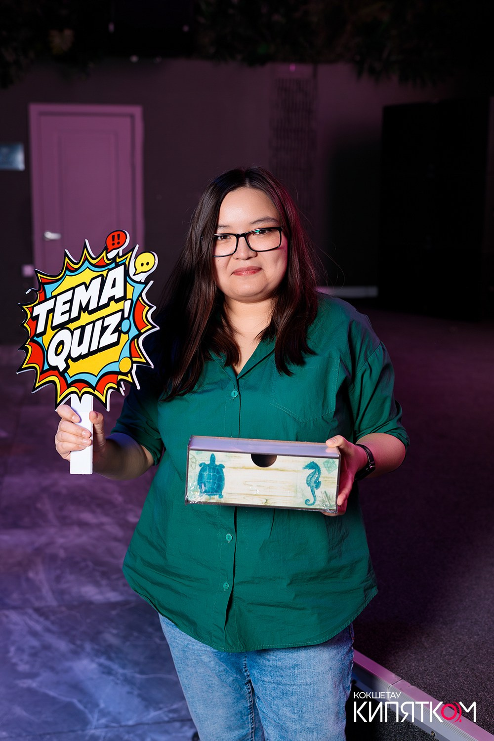 ТЕМА QUIZ. КИПЯТКОМ КОКШЕТАУ