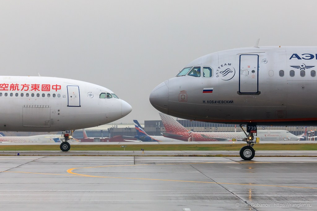 Авиация. Фотограф Иван Губанов