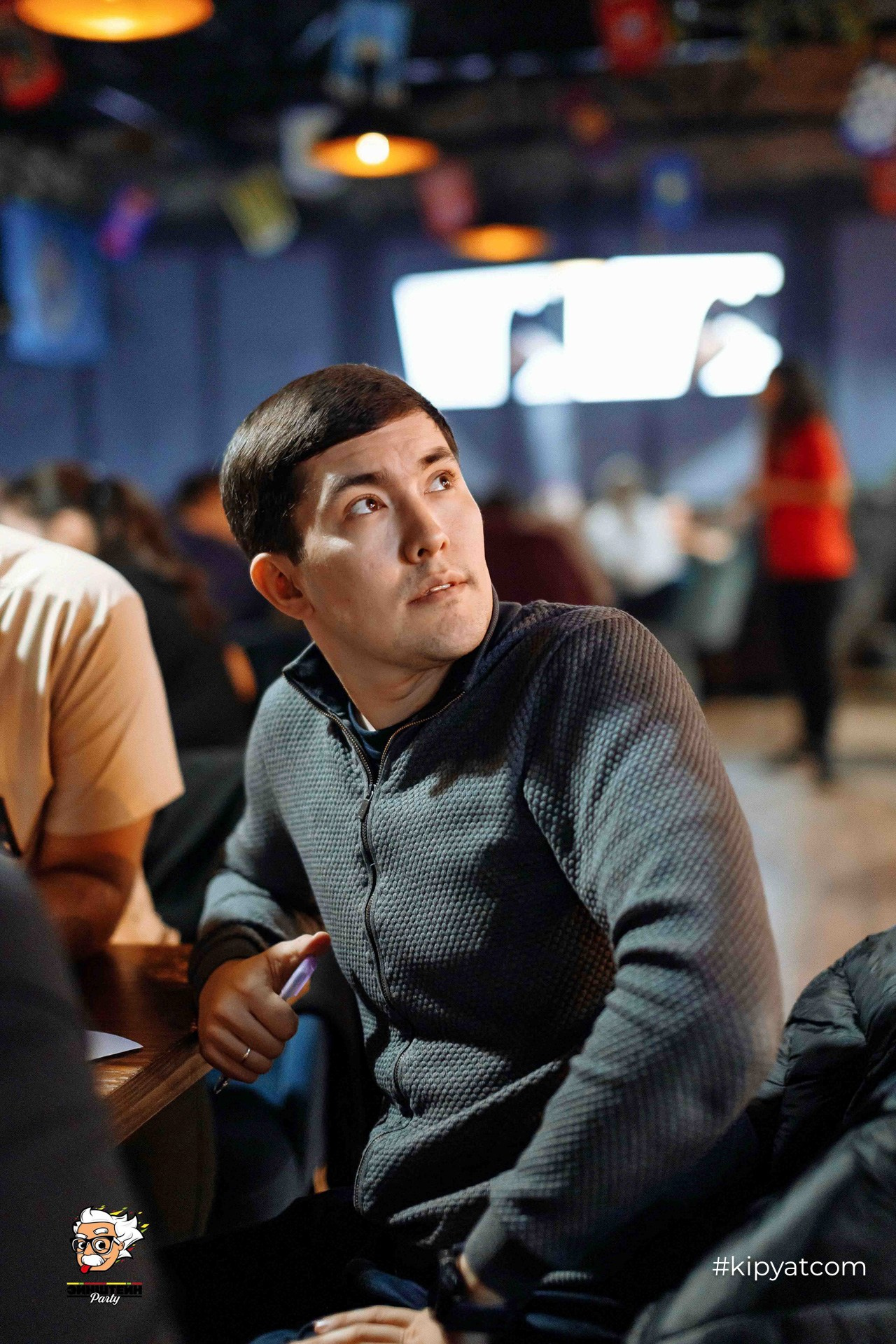 Эйнштейн Party