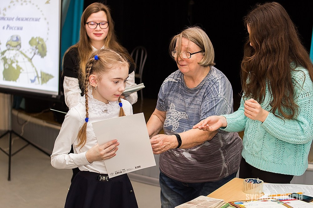 Конференция 100 лет юннатскому движению в России. Детский и семейный фотограф, фотограф мероприятий Нижний Новгород