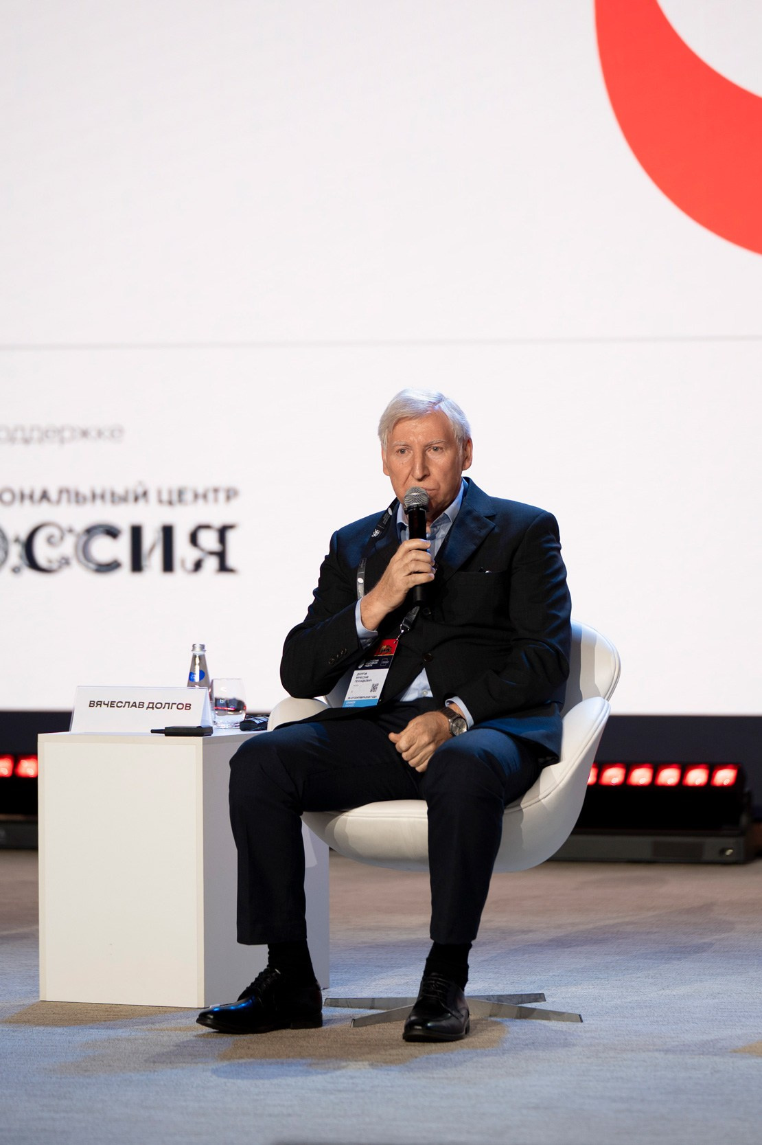 Российская креативная неделя. Фотограф для бизнеса Антон Горин