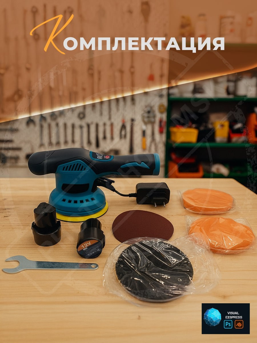 Карточки товара. Силантьева Наталья фотограф