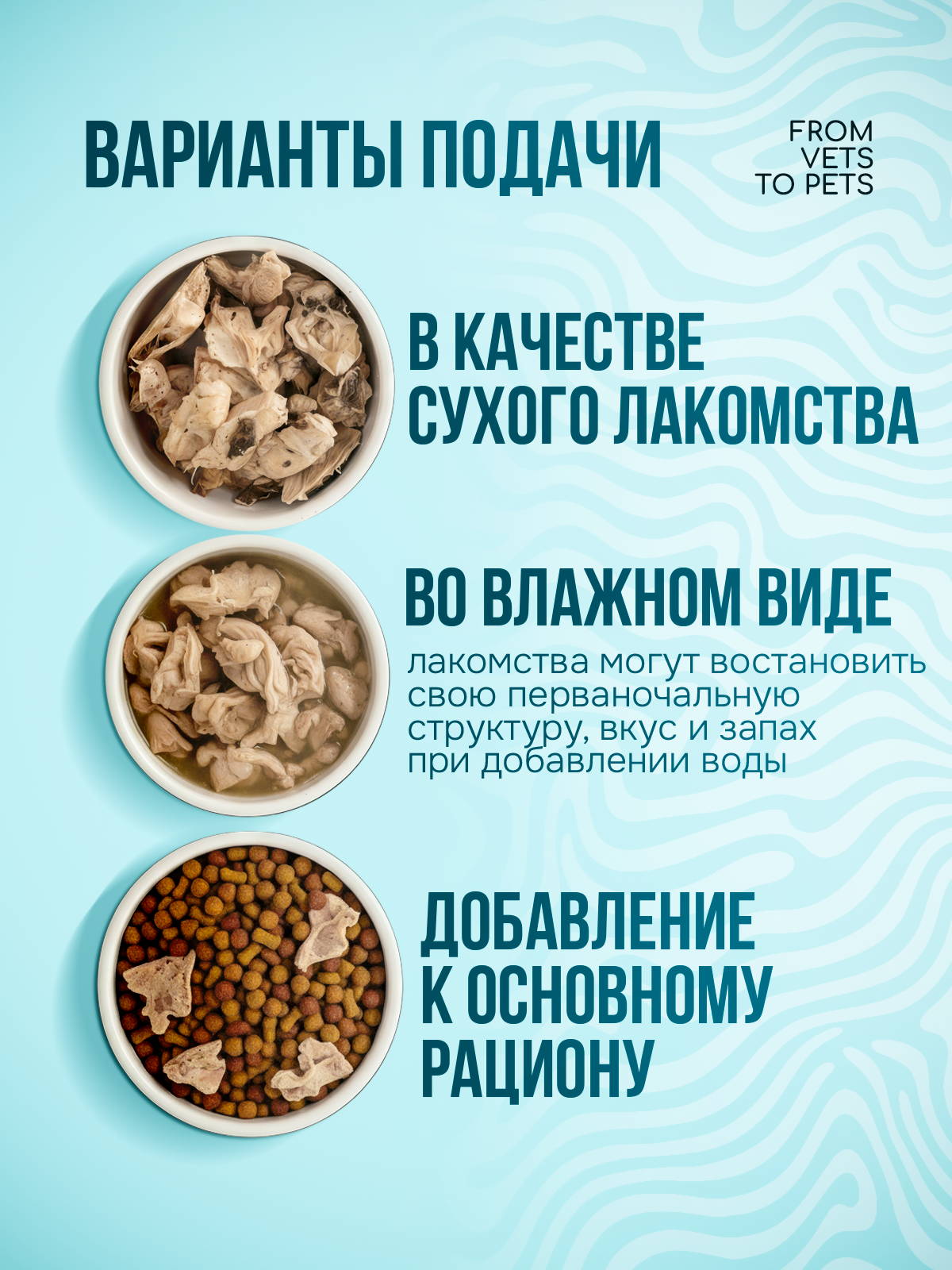 Дизайнер инфографики для маркетплейсов | Wildberries и Ozon. Инфографика для маркетплейсов, ваш персональный дизайнер