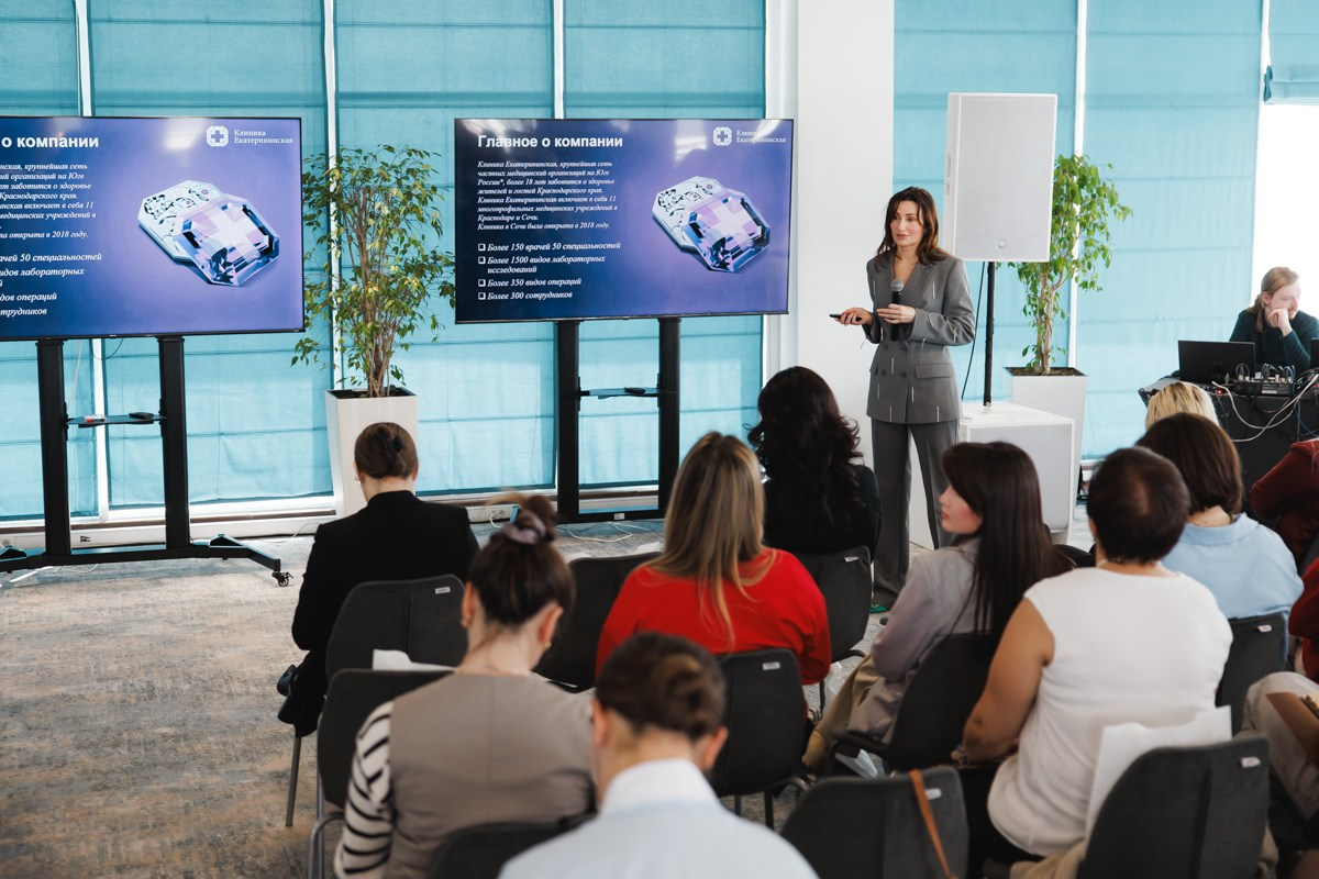 02.03.2025 Форум «Современная женщина». ProVizArt