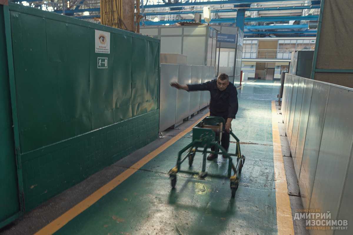 Тюменский моторный завод