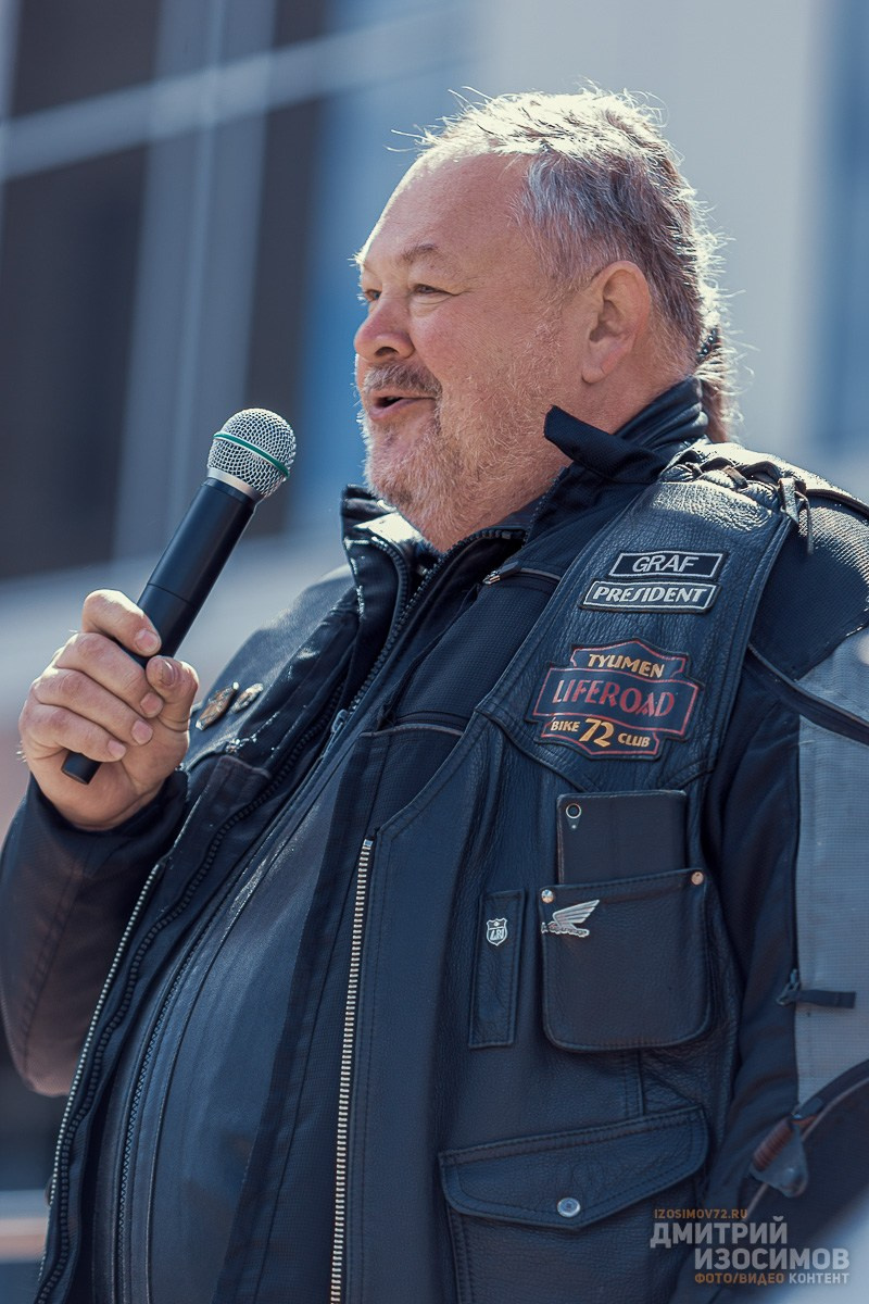 Слёт байкеров