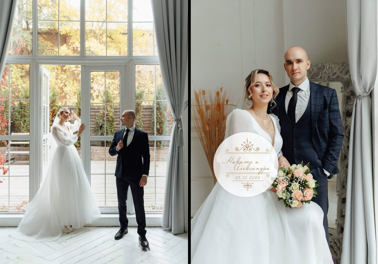 Отзывы. Свадебный фотограф Денис Перминов в Воронеже