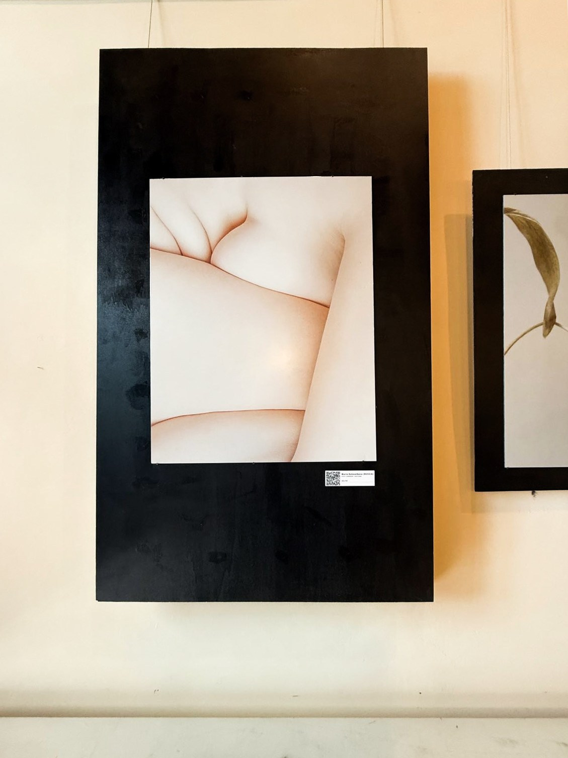 Выставки. Колесникова Мария Арт-фотограф