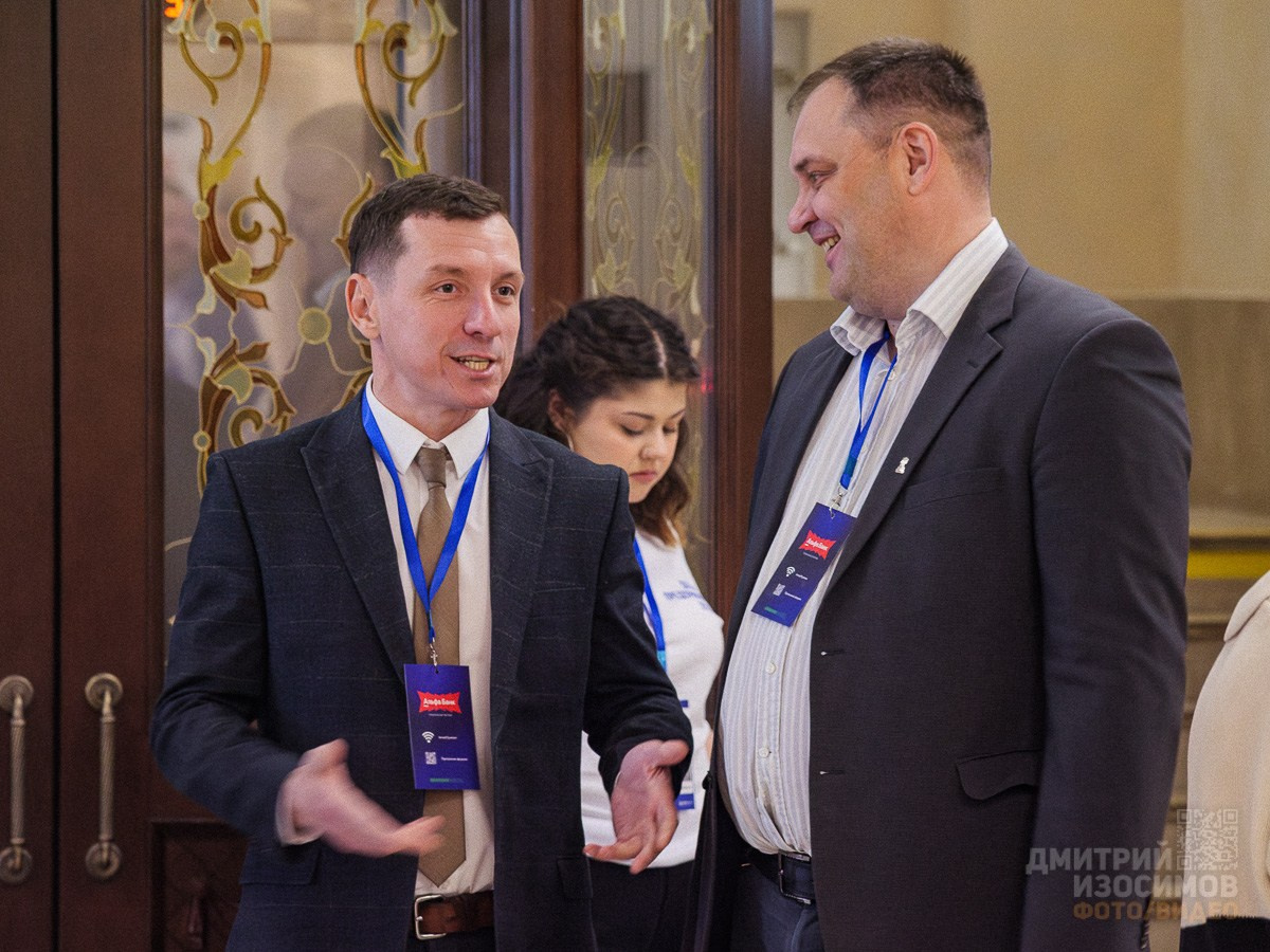 День предпринимателя