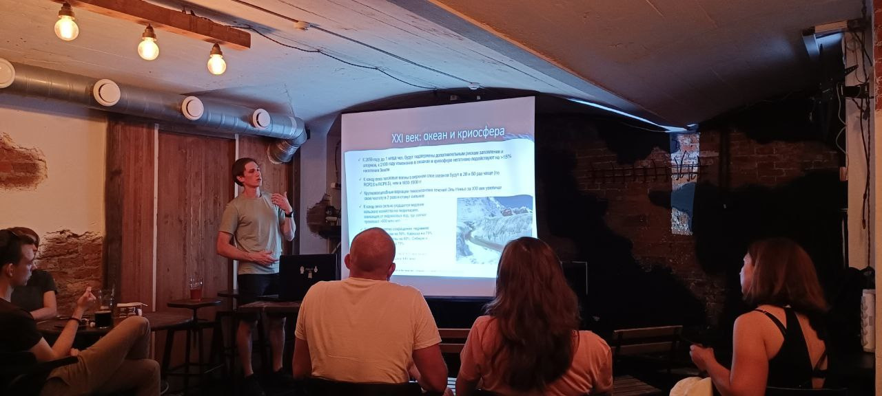 26.06.2022 // Лекция и фотография. Фотовыставки serebro.gallery, в которых автором можешь стать ты! | Москва