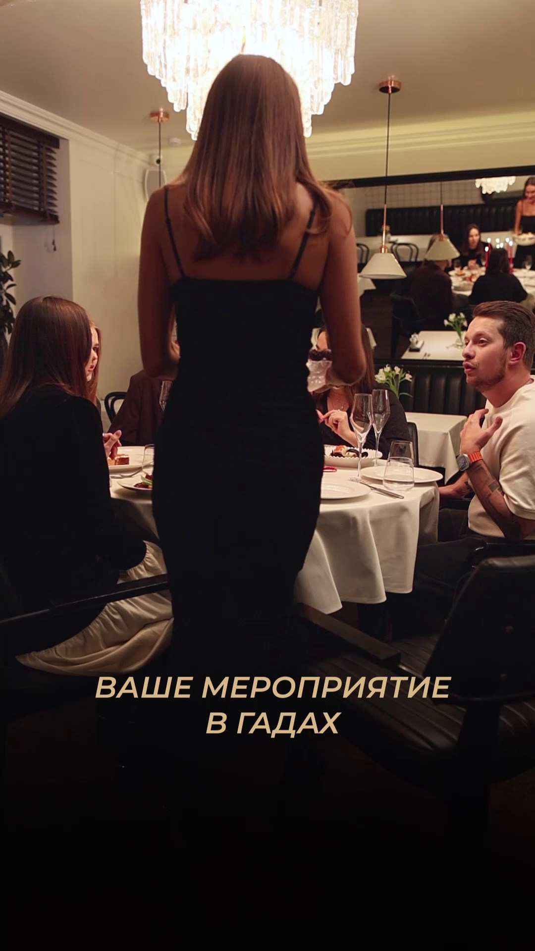 Съемка Reels в Екатеринбурге для бизнеса | Профессиональный видеограф