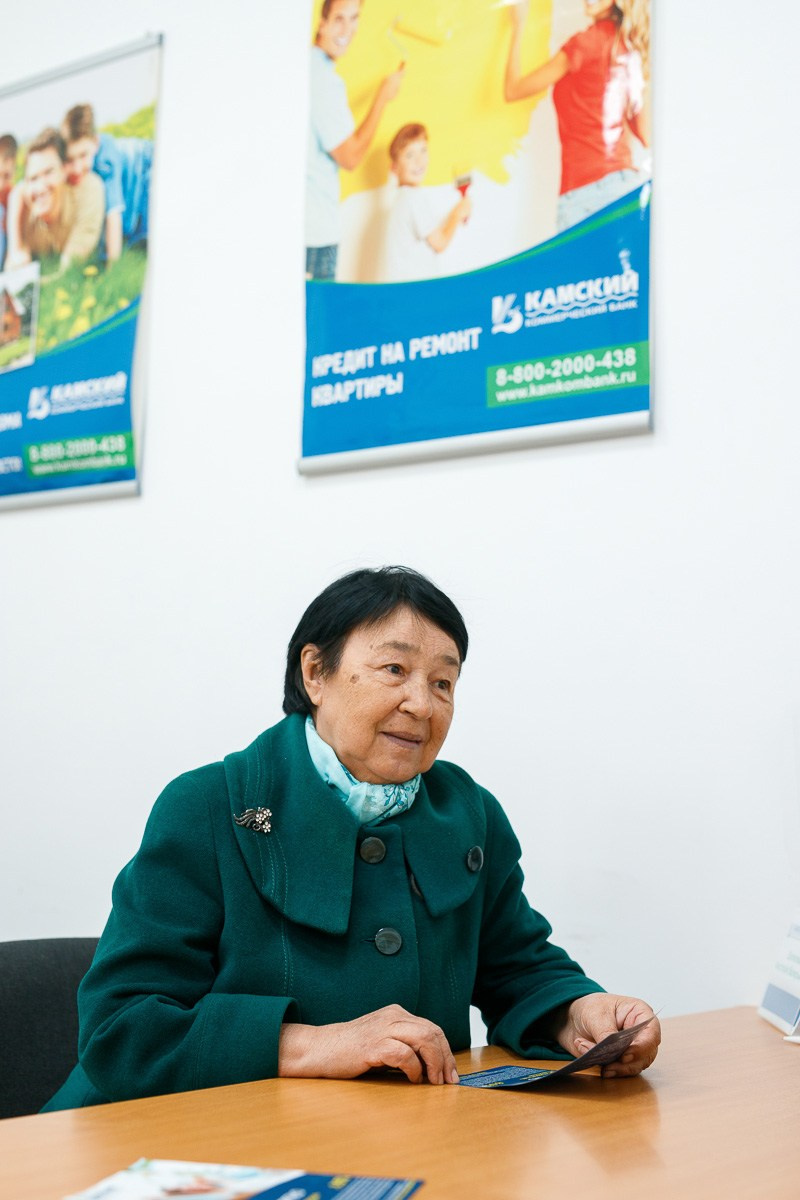 БИЗНЕС КОНТЕНТ. АЛЕКСАНДР ФОКС