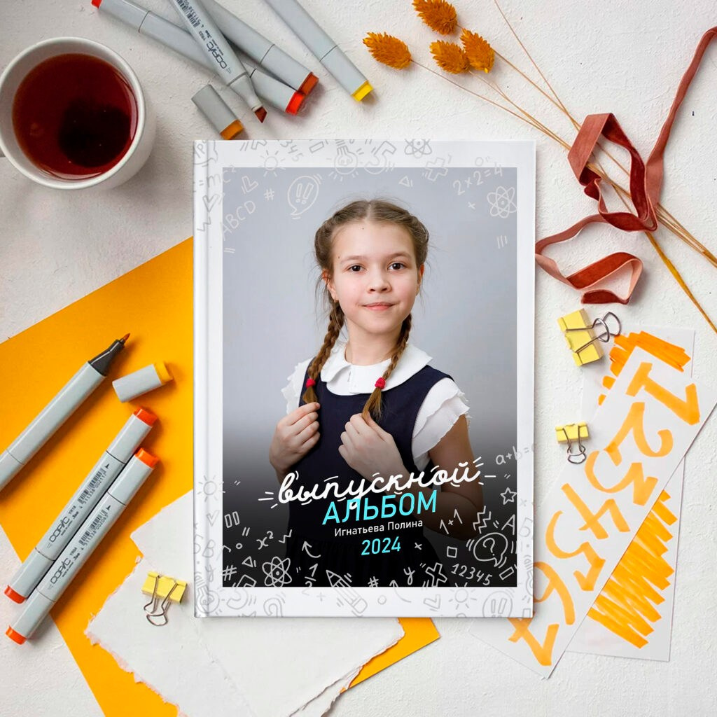 выпускные альбомы Йошкар-Ола, выпускные фотокниги Йошкар-Ола, видеосъемка выпускных Йошкар-Ола, выпускной Йошкар-Ола, оператор на выпускной Йошкар-ола, видеограф Йошкар-Ола, фотограф Йошкар-Ола, видеосъемка детских утренников Йошкар-Ола, фотосъемка детских утренников Йошкар-Ола, альбомы Йошкар-Ола, выпускные папки Йошкар-Ола, простые выпускные альбомы Йошкар-Ола, дешевые выпускные альбомы Йошкар-Ола, недорогие выпускные альбомы Йошкар-Ола