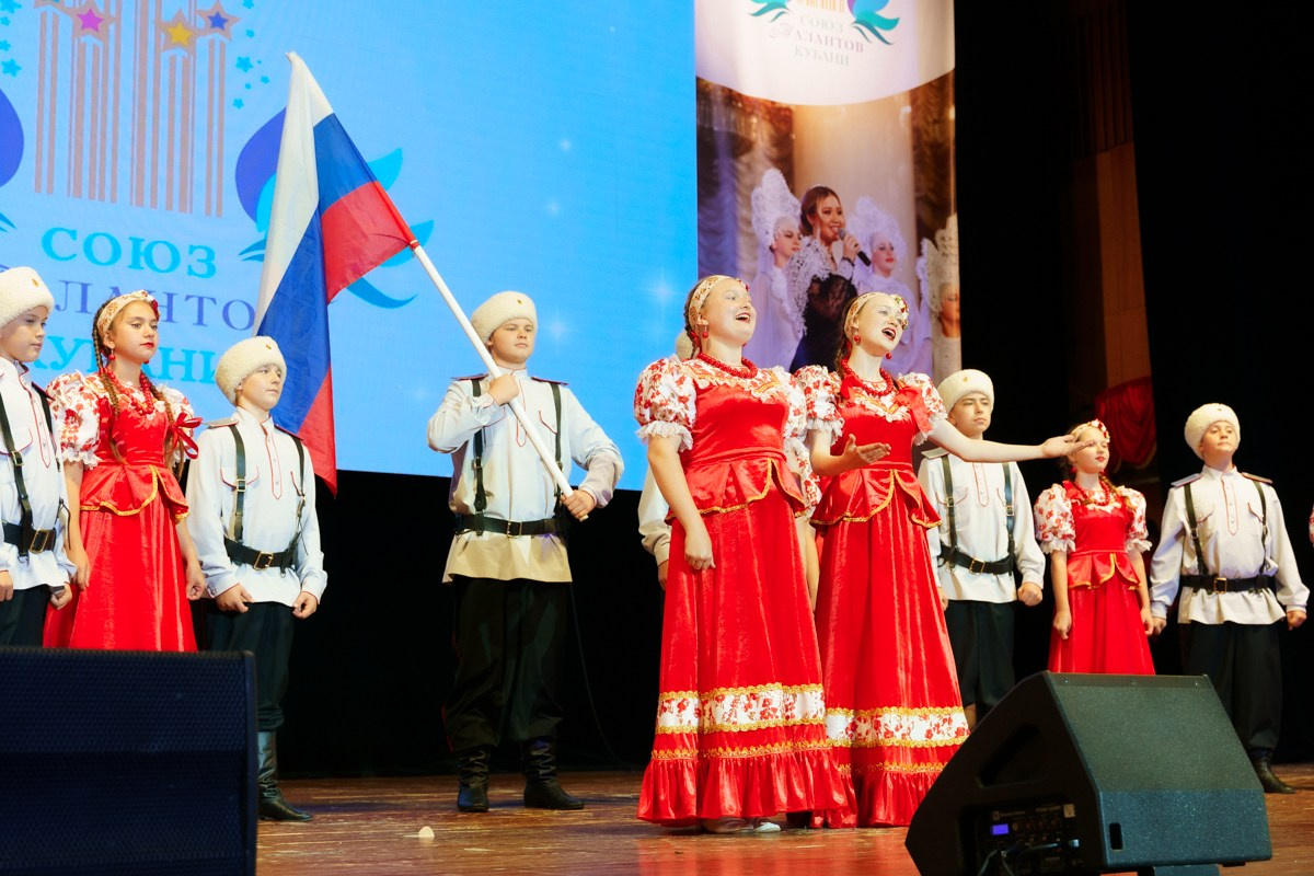 Таланты России фестиваль. Главная