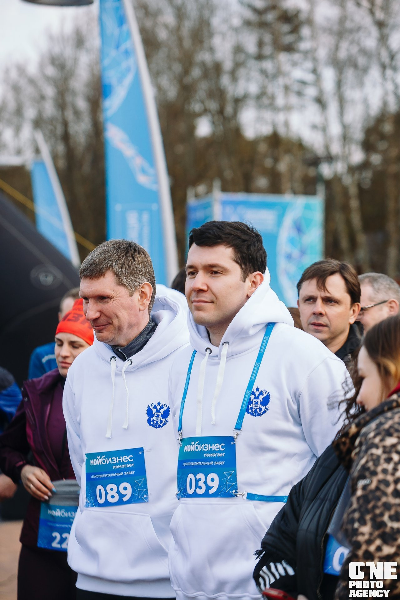 Всероссийская конференция инфраструктуры развития предпринимательства. День III. One Photo Agency — Фотограф в Калининграде