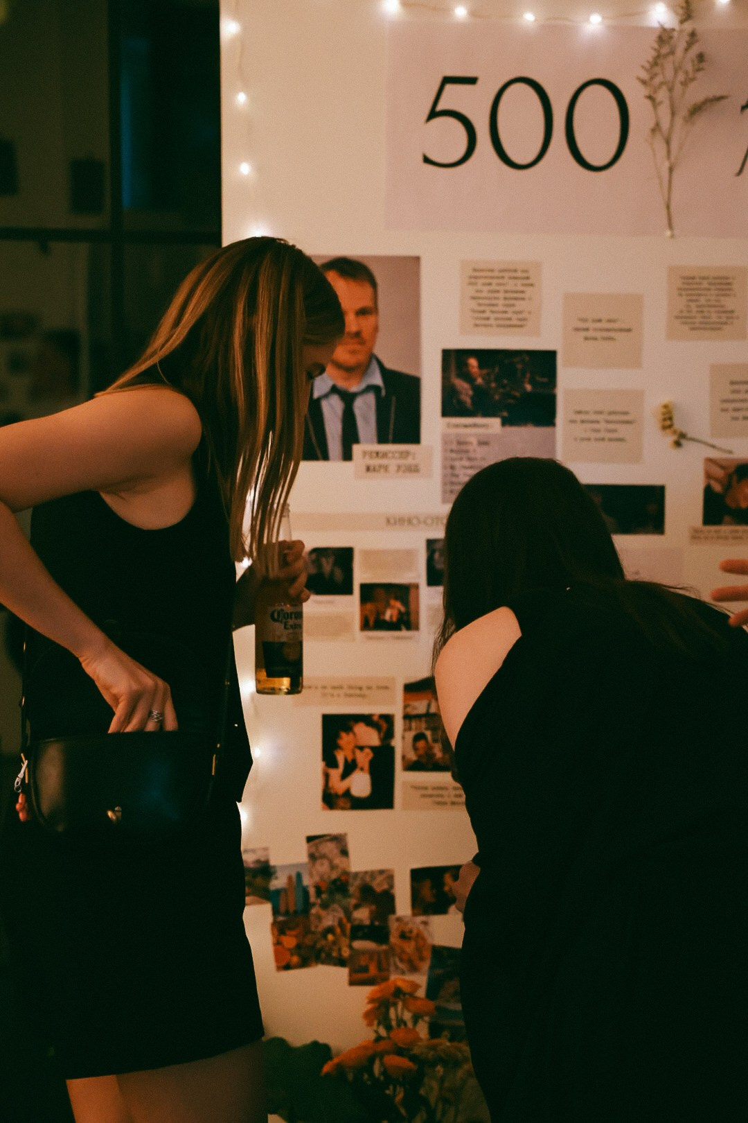 Киновечер 22 Х CINEMATIKA. Фотограф Нижний Новгород