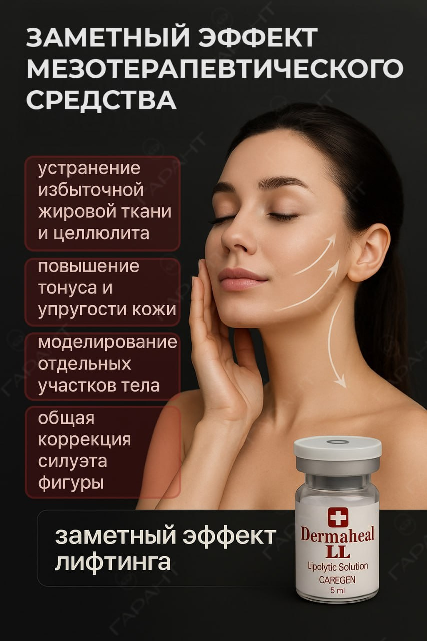 Карточки товара. Силантьева Наталья фотограф