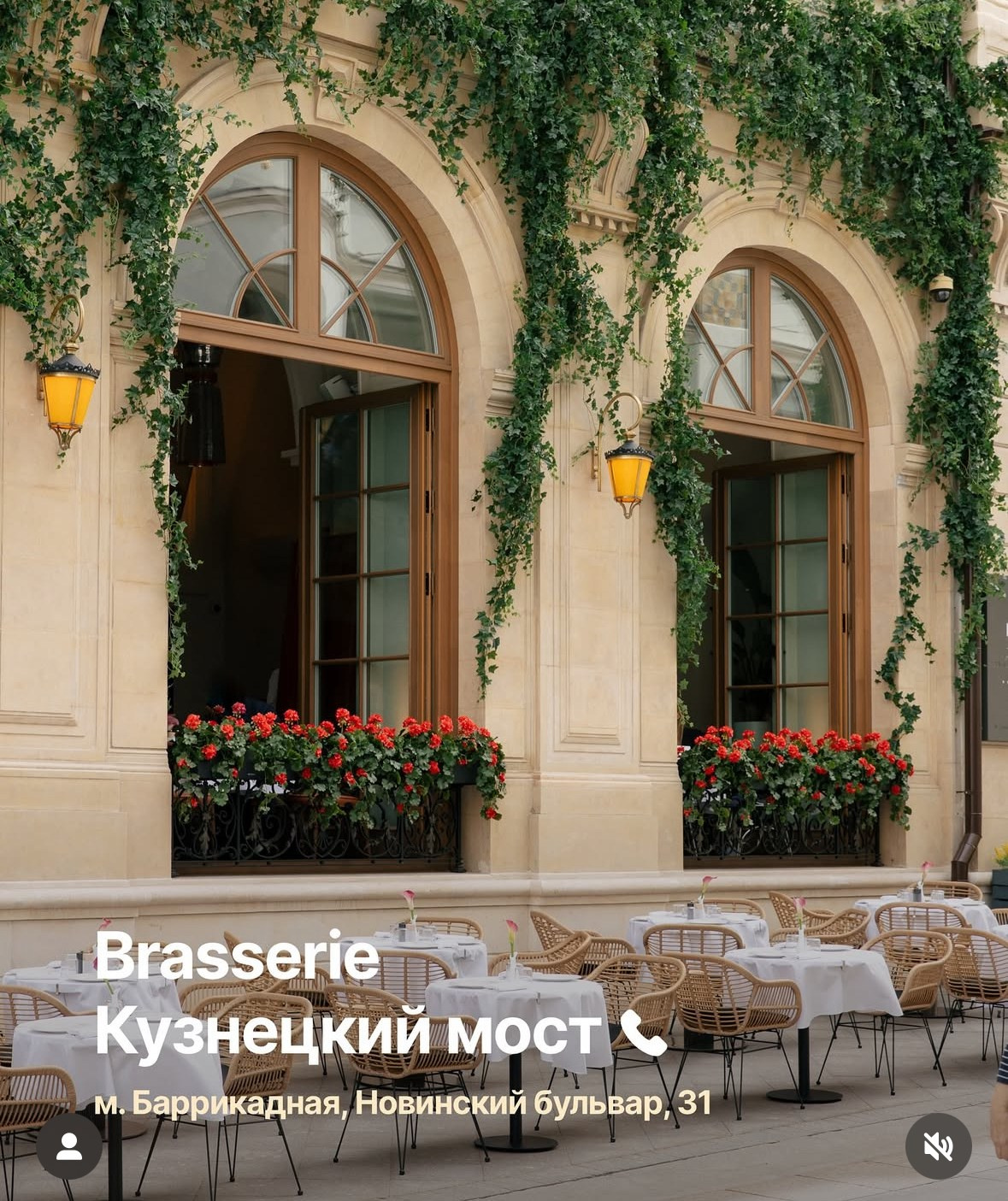 Для уличных фотосессий. Фотограф Александра Сыщенко