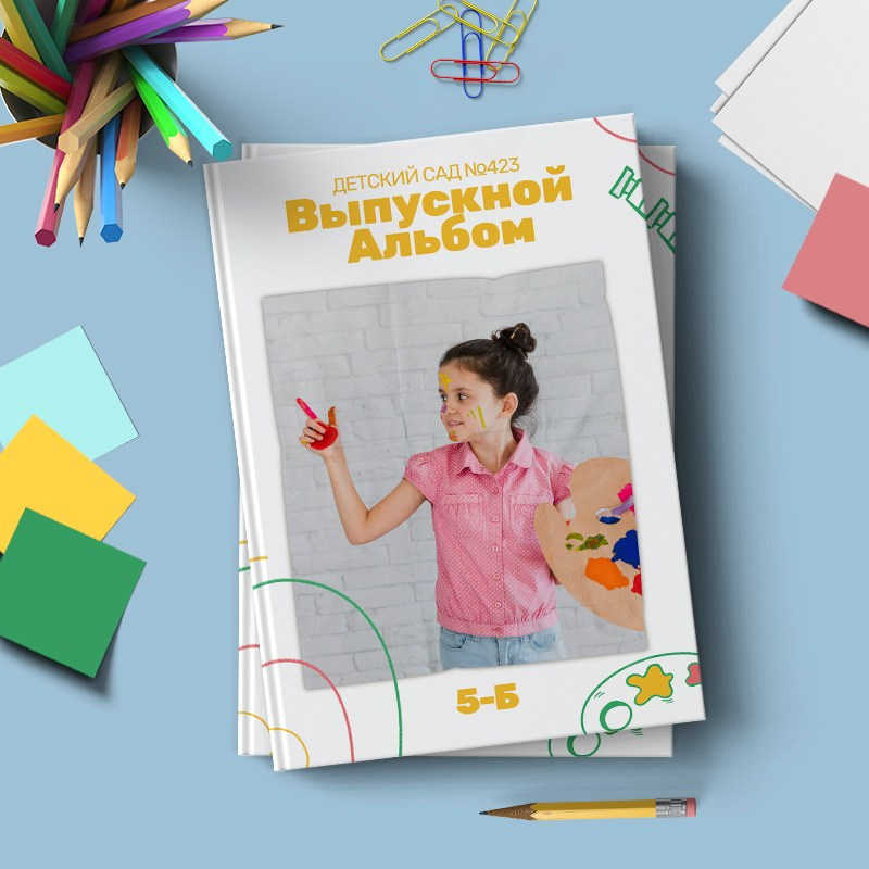 Выбрать дизайн. Выпускные альбомы Майкоп, Краснодар Елена Золотарева