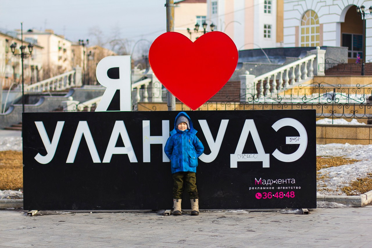 Тимур. Фотограф Москва Дылыкова Долгар