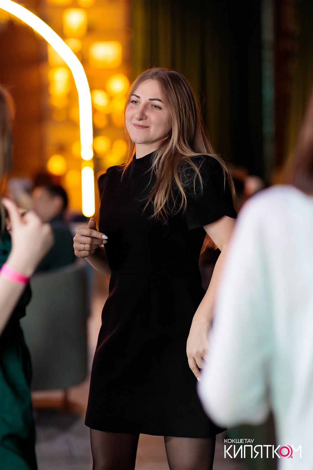 NE BRUKLIN. КИПЯТКОМ КОКШЕТАУ