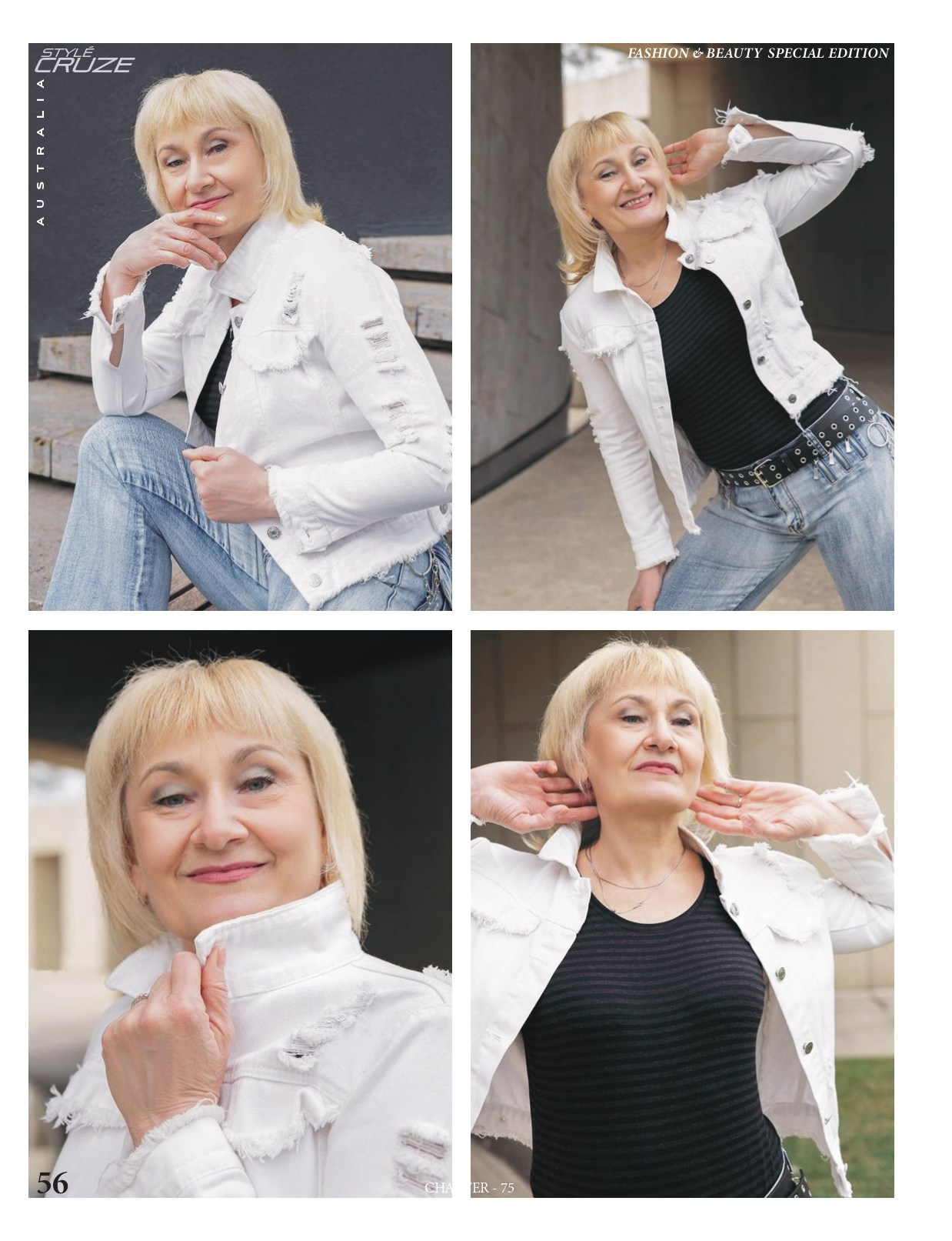 Публикации в журнале