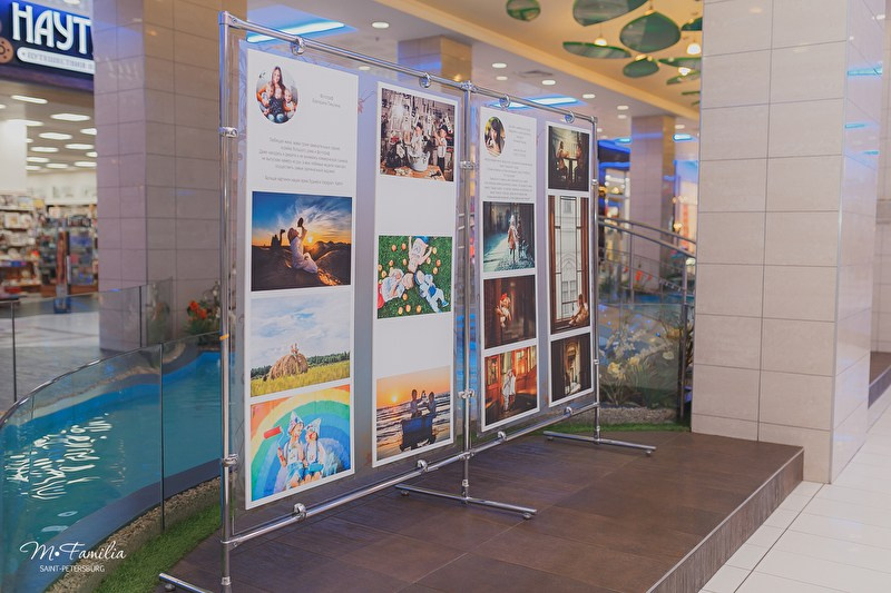 Фотовыставка СЕМЕЙНЫЙ АЛЬБОМ 2016. Организация фотовыставок в Петербурге и Москве, MFamilia (МФамилия)