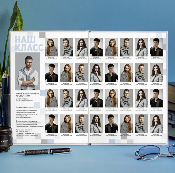 Пиксели. Семейный и детский фотограф в Селенгинске Екатерина Чупрова