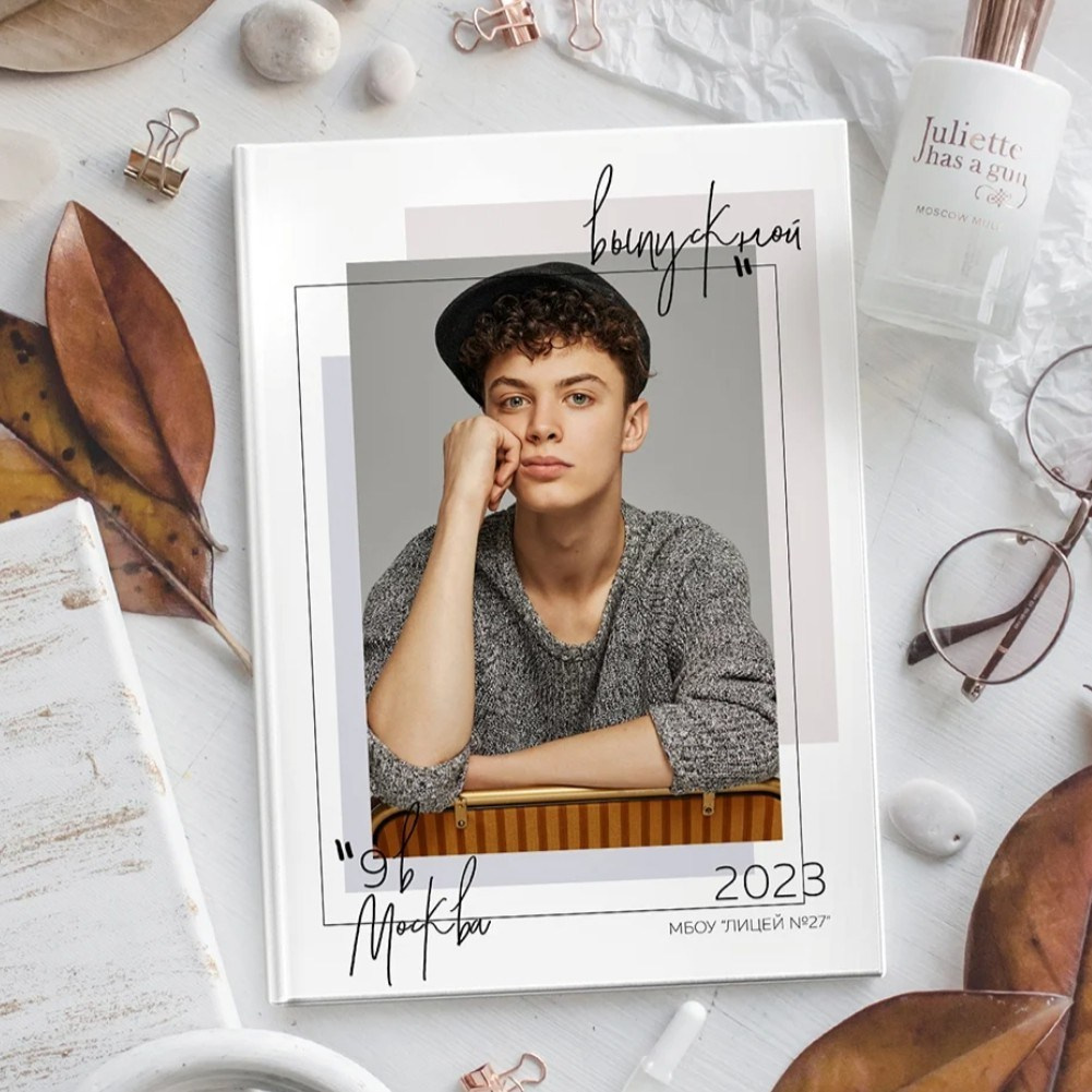 Обложки для старших классов (образцы). Выпускные альбомы в Калининграде