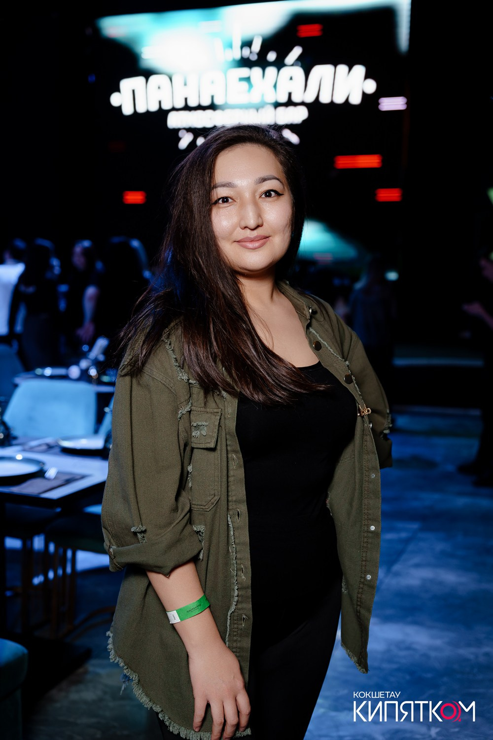 ПАНАЕХАЛИ. КИПЯТКОМ КОКШЕТАУ