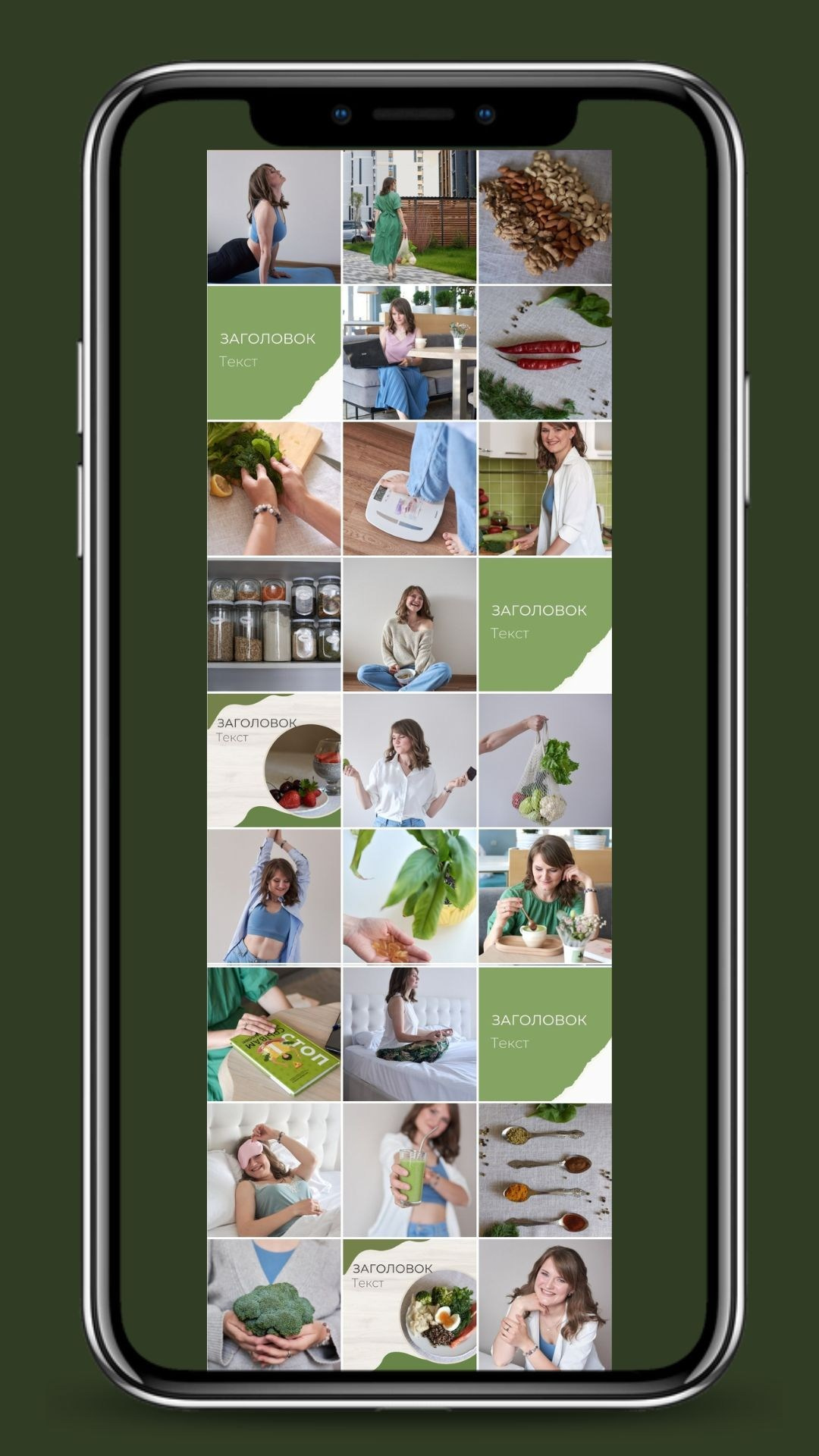 Контент — съемка для нутрициолога. Фотограф Елена Дука. Контент съемка. Семейная фотография