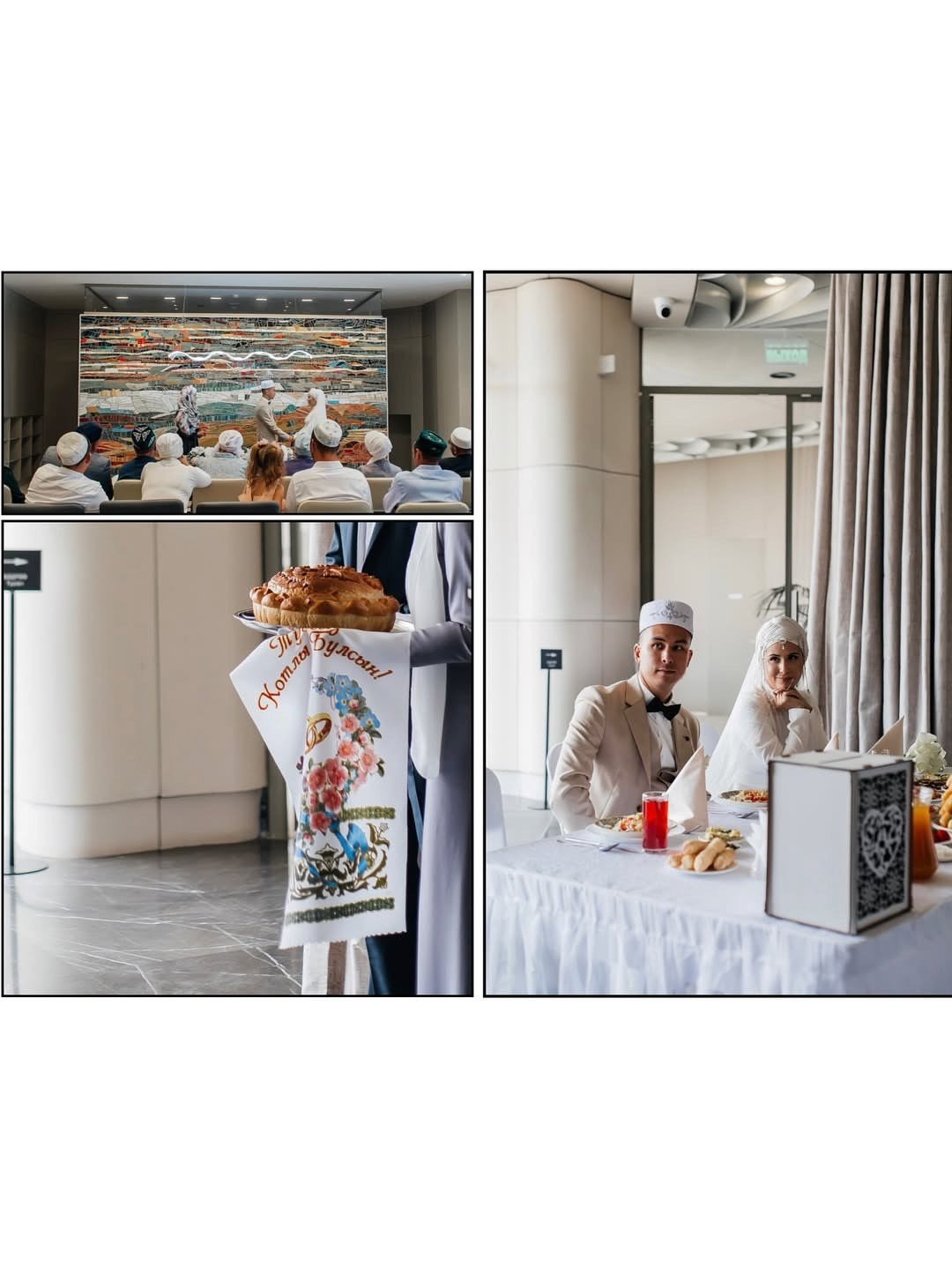 Ильнар & Алия. Семейный фотограф Юнусова Раиля