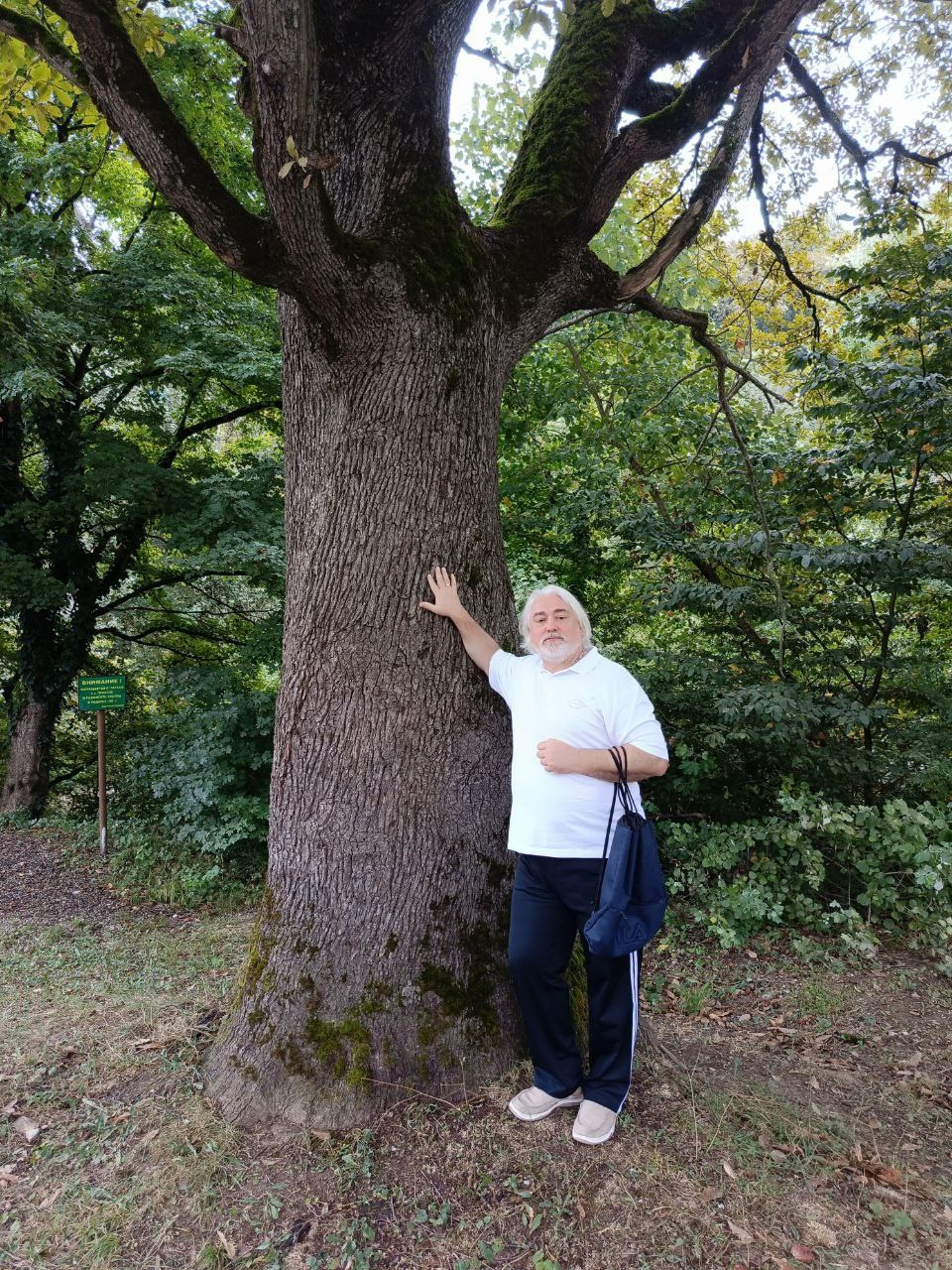 2025 12–23 сентября Юг. Собор Отрасли