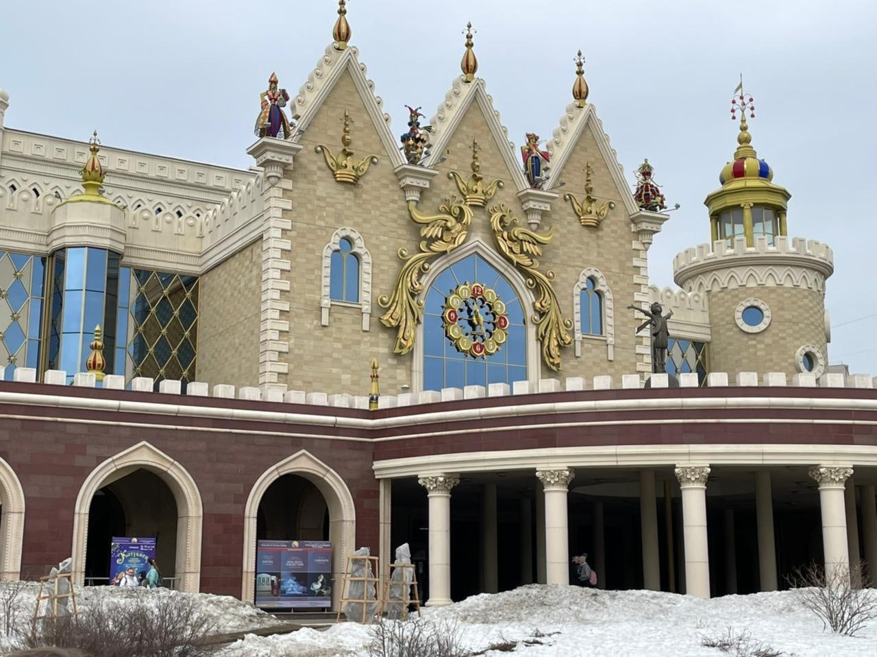 Казань | 03-04.04.2021. Галерея Фантим