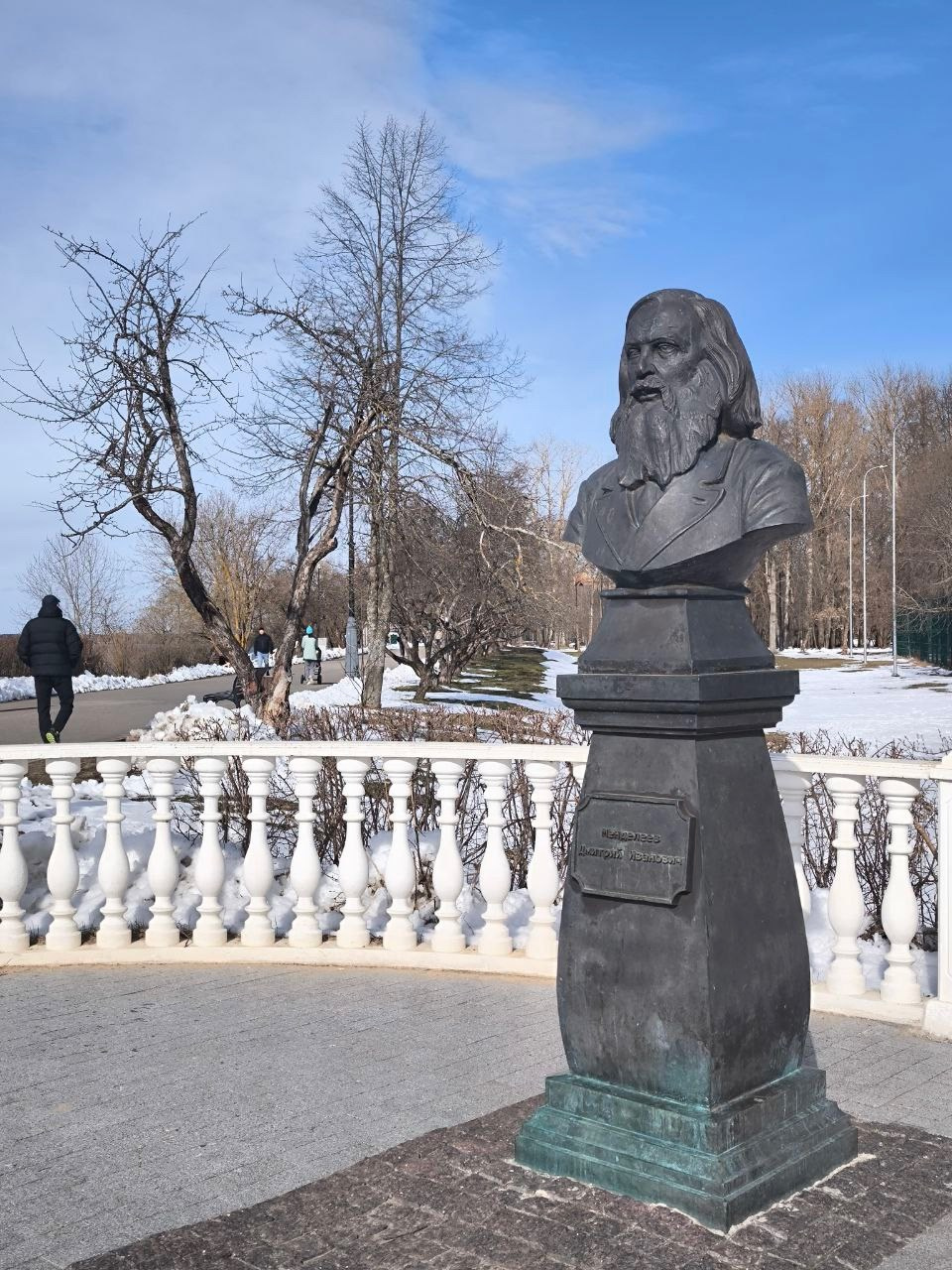 Дубна. Экскурсионная поездка | 12.04.2025. Галерея Фантим