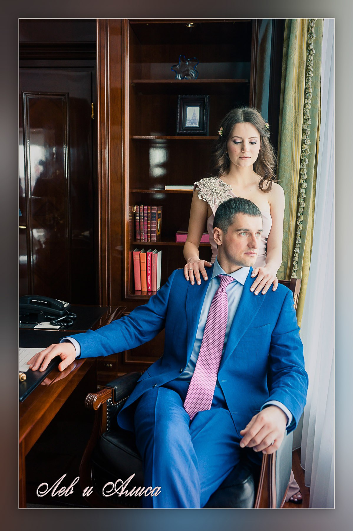 Свадьба Алиса и Лев гостинница Ритц Карлтон. Skazka.wfolio.pro