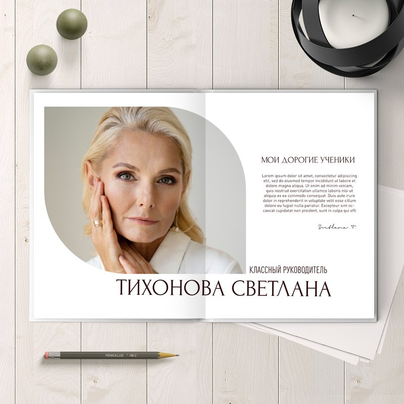 Минимал. Medlori fotobook Выпускные альбомы в Липецке Лариса Медведева