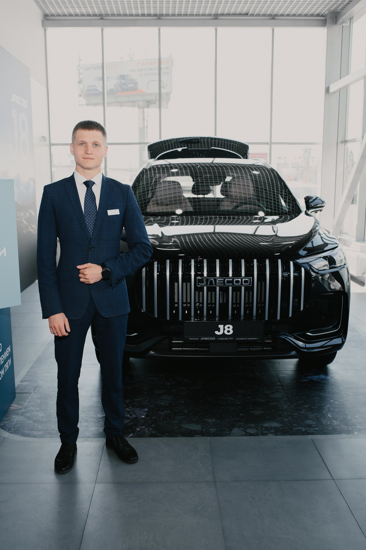 Презентация JAECOO J8. Сергей Грицанов Фотограф СПБ