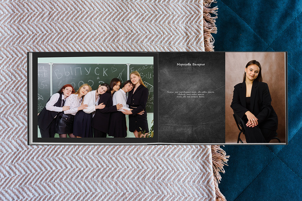 Выпускные альбомы в Томске. Студия выпускных альбомов Ольги Галкиной. Томск