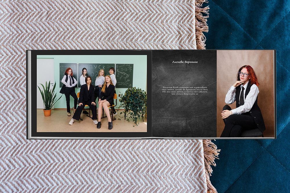 Выпускные альбомы в Томске. Студия выпускных альбомов Ольги Галкиной. Томск