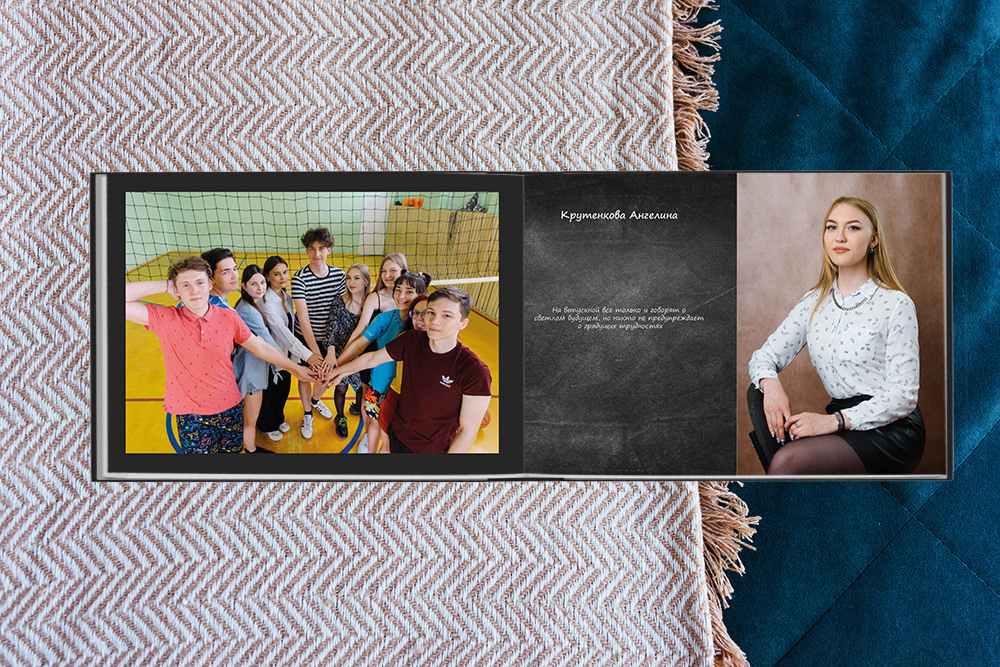 Выпускные альбомы в Томске. Студия выпускных альбомов Ольги Галкиной. Томск