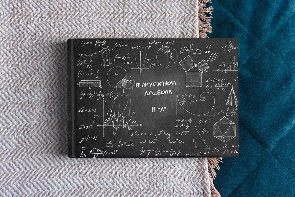 Выпускные альбомы в Томске. Студия выпускных альбомов Ольги Галкиной. Томск