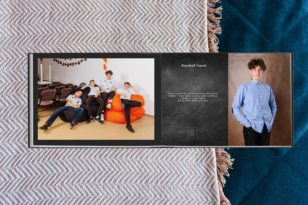 Выпускные альбомы в Томске. Студия выпускных альбомов Ольги Галкиной. Томск