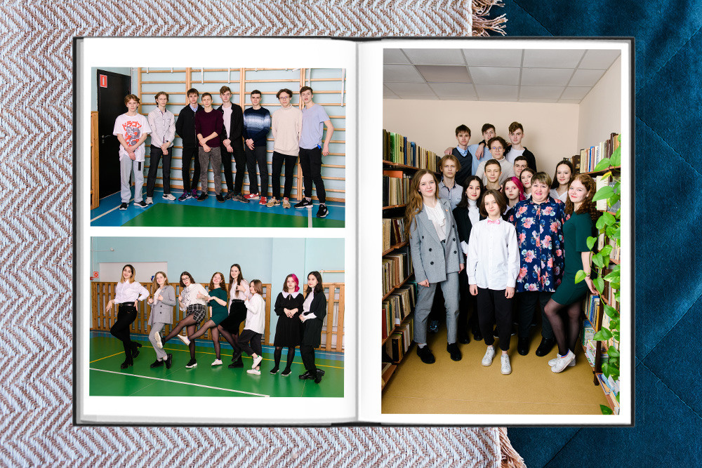 Выпускные альбомы в Томске. Студия выпускных альбомов Ольги Галкиной. Томск