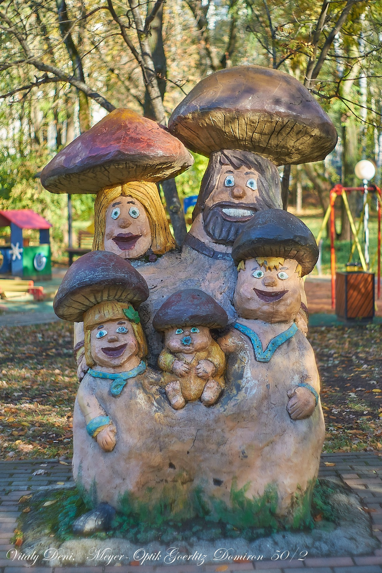 Красота осеннего парка!. Сайт фотографа Виталия Дени